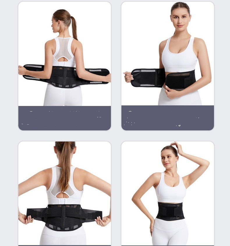 Waist Supporter Support Fitness Sports For Men And Women null