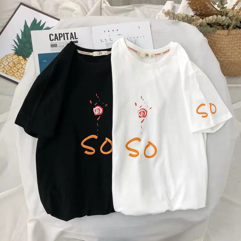 Men's Hong Kong Style Loose Casual Half Sleeves