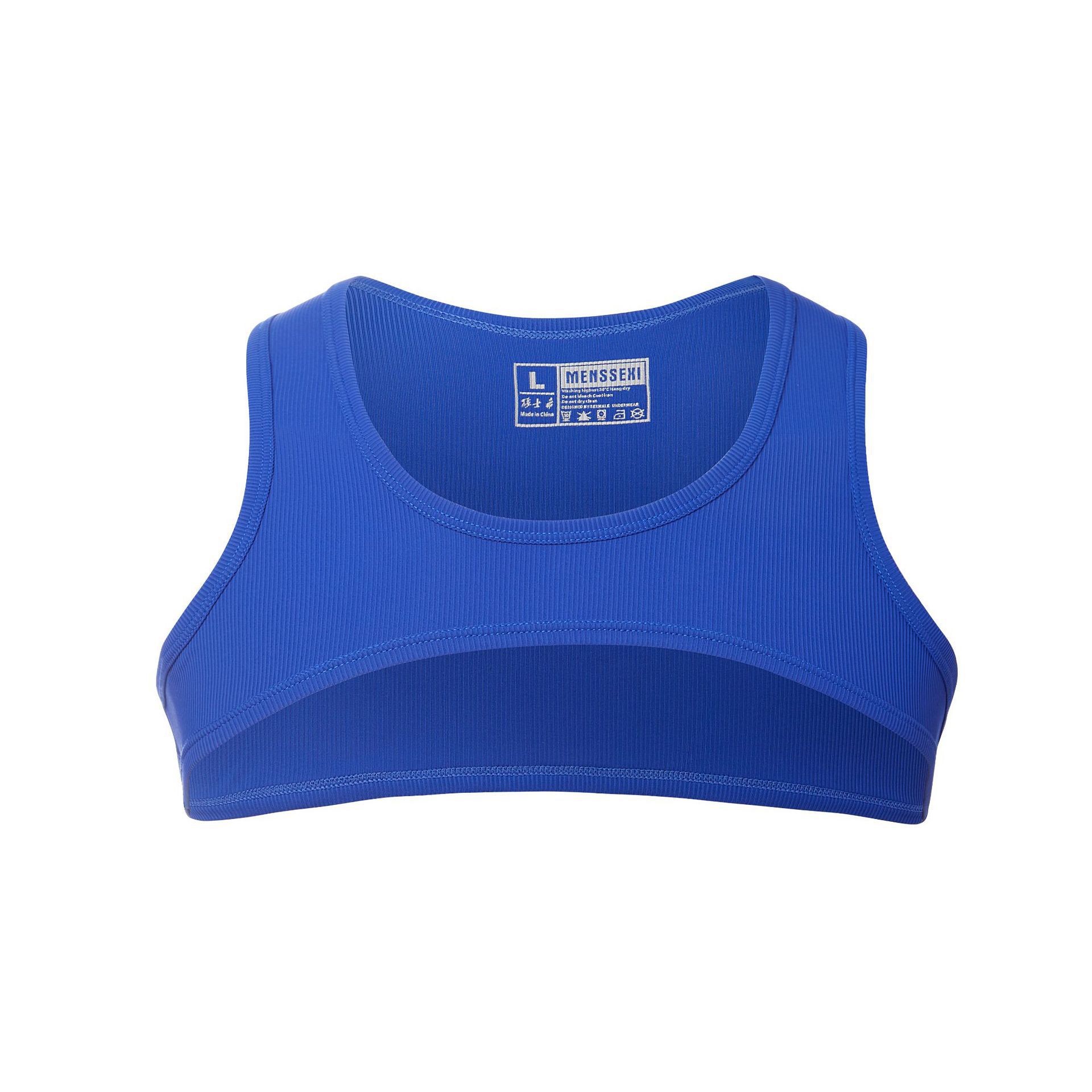 Men's Fashion Tight High Elastic Lightweight Vest