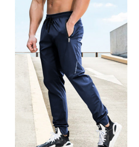 Loose Tappered Men's Sports Youth Casual Pants null