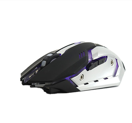 Wireless Charging Silent Gaming Mouse Machinery null