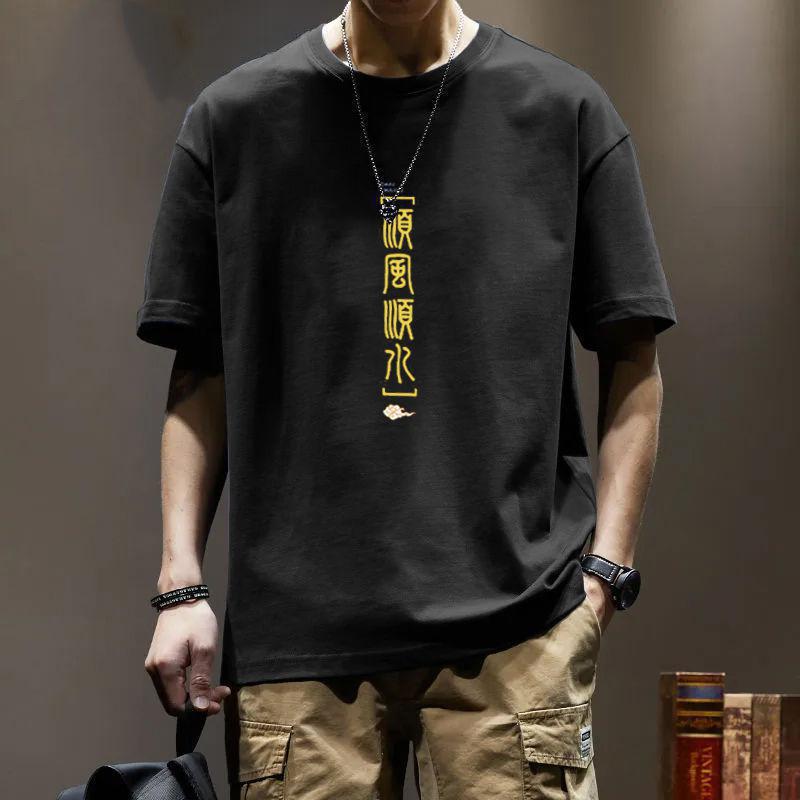 Cotton Heavy Fashion Korean Loose Boys Half Sleeve T-shirt