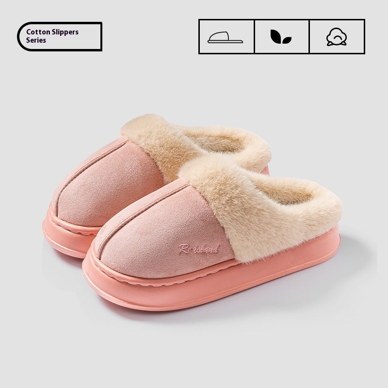 New Winter Cosy Warm Couple Style Concise Fluffy Slippers Women Men Non-slip Soft Slides Indoor Mule Ladies' Home Cotton Shoes null