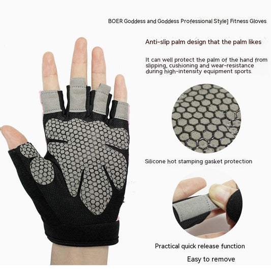 Sports Fitness Gloves Men And Women Yoga Weightlifting Training null