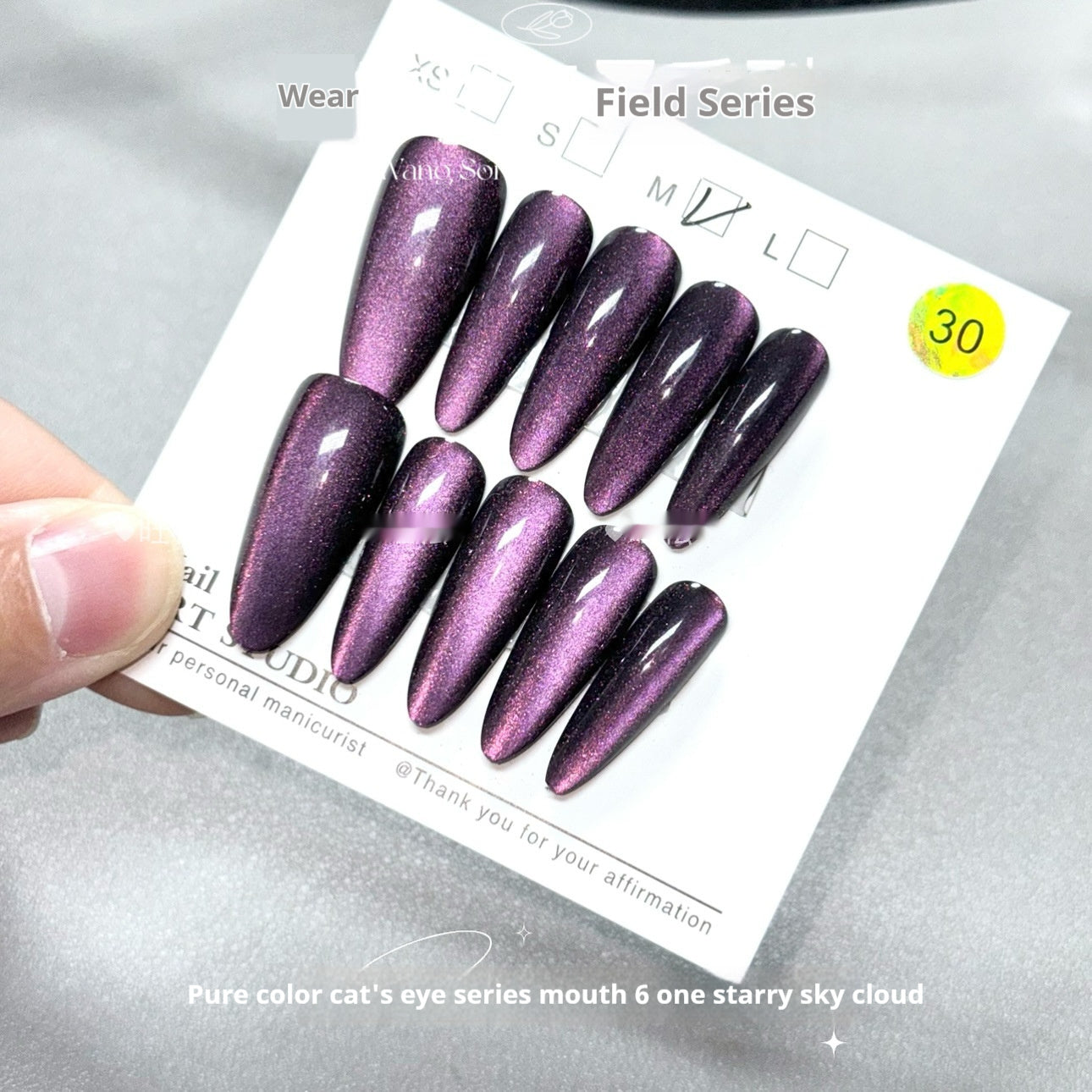 Solid Color Cat Eye 06 Starry Sky Cloud Instagram Mesh Red Purple Cat Eye Wear Armor