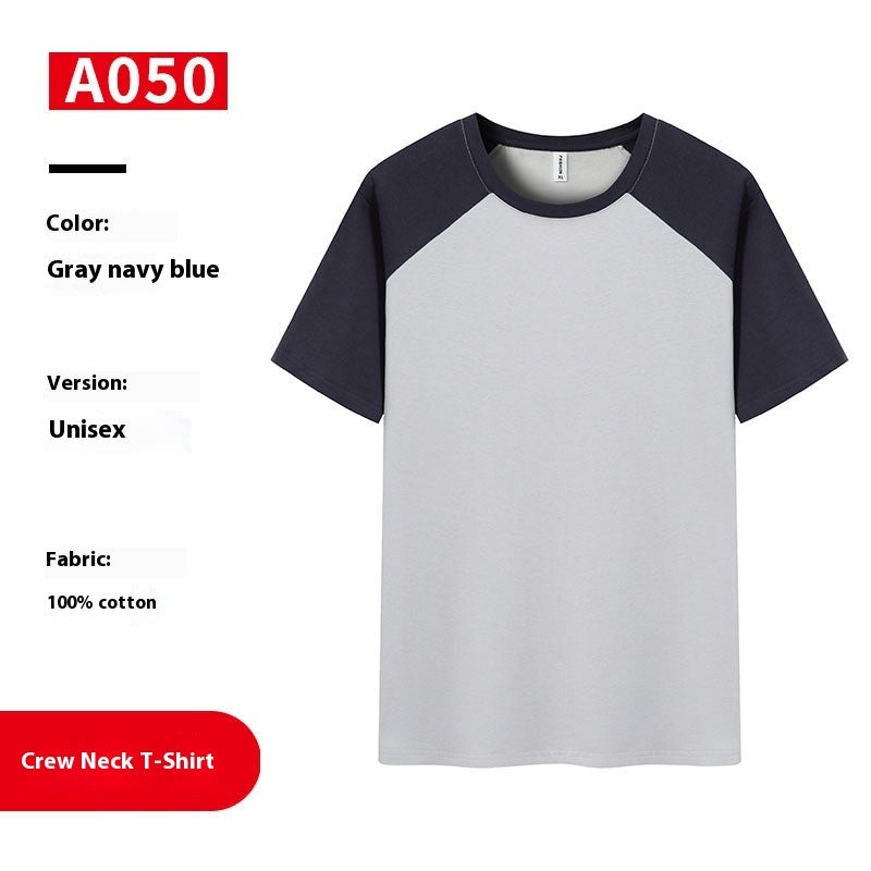 Round Neck T-shirt Work Clothes Printing
