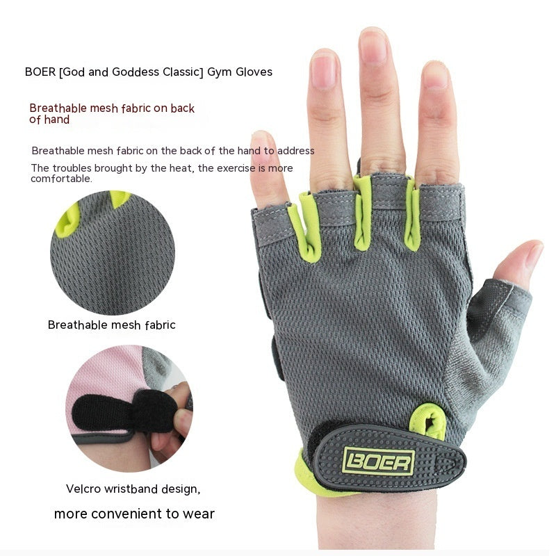 Bohr Sports Fitness Gloves Breathable Half Finger Men And Women null