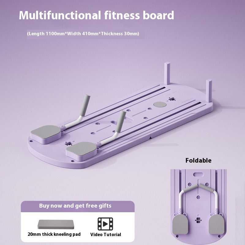 Multifunctional Fitness Board Household Fitness Equipment null