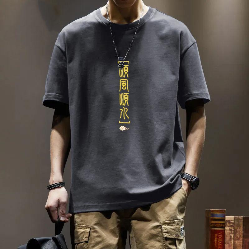 Cotton Heavy Fashion Korean Loose Boys Half Sleeve T-shirt