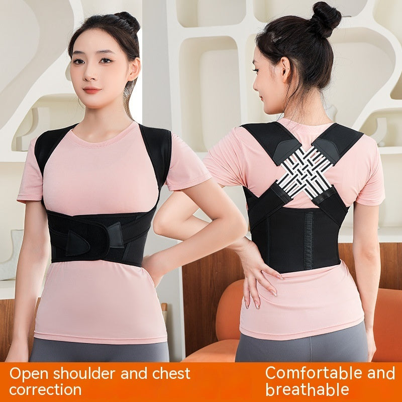 Unisex Anti-Humpback Chest Lift Brace Posture Corrector null