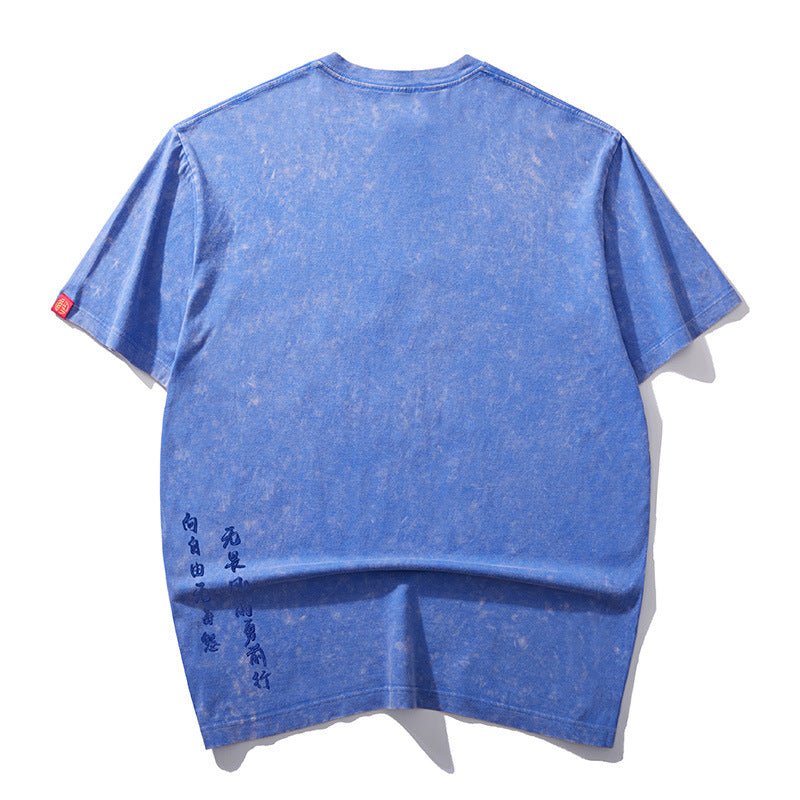 Embroidered Crew Neck Short Sleeve Loose Men's T-shirt Blue Embroidered Crew Neck Short Sleeve Loose Men's T-shirt - shop_name