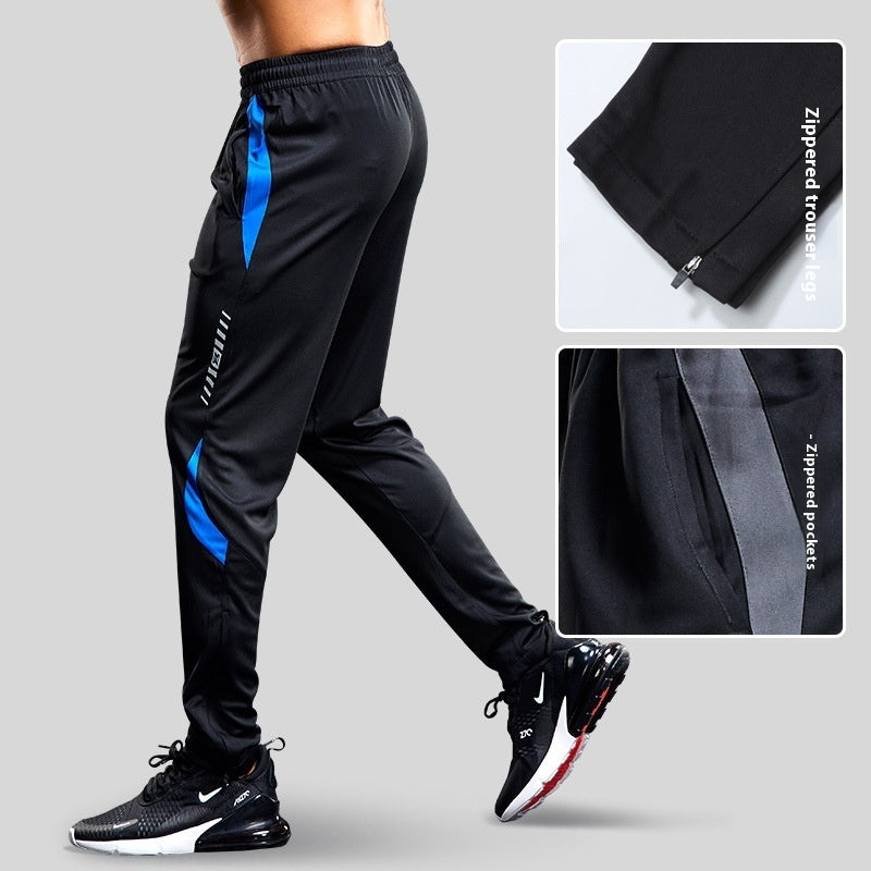 Football Training Professional Running Fitness Sports Pants null