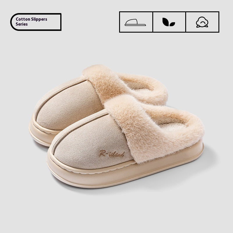 New Winter Cosy Warm Couple Style Concise Fluffy Slippers Women Men Non-slip Soft Slides Indoor Mule Ladies' Home Cotton Shoes null