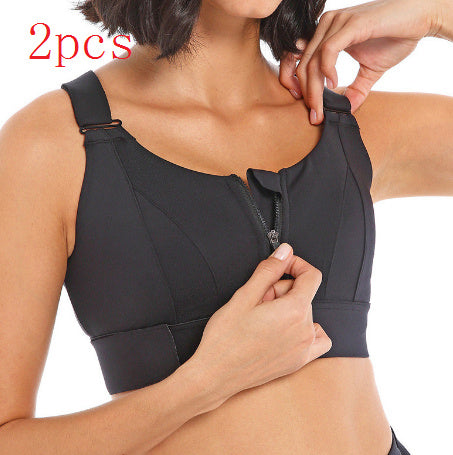 Sports High-intensity Shockproof Beauty Vest Seamless Gathering Fitness Bra Women null