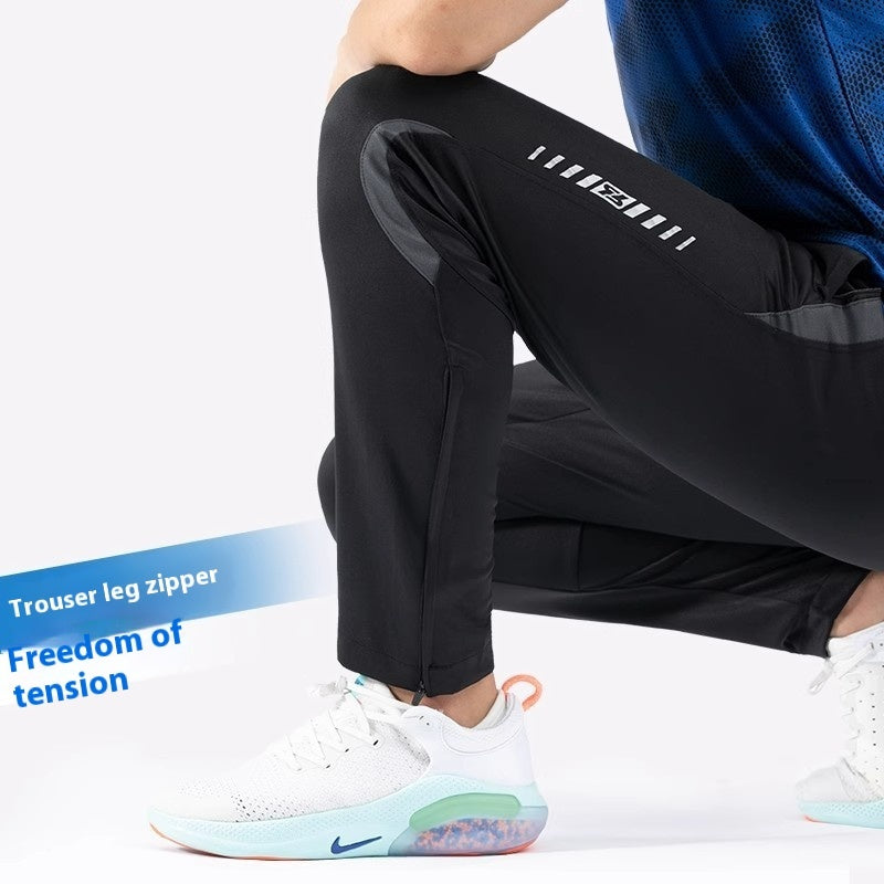 Football Training Professional Running Fitness Sports Pants null