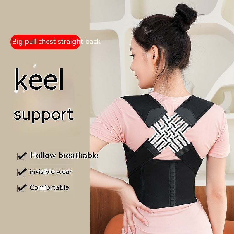 Unisex Anti-Humpback Chest Lift Brace Posture Corrector null