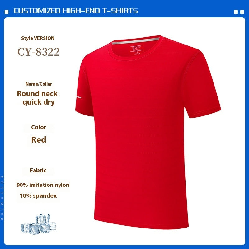 Quick-drying Waterproof Oil-proof Antifouling Round Neck Short Sleeve