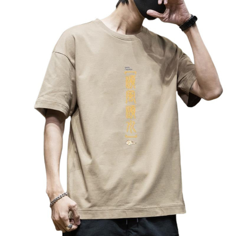 Cotton Heavy Fashion Korean Loose Boys Half Sleeve T-shirt