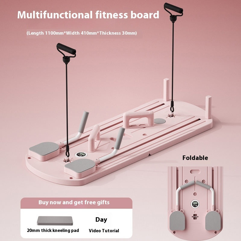 Multifunctional Fitness Board Household Fitness Equipment null