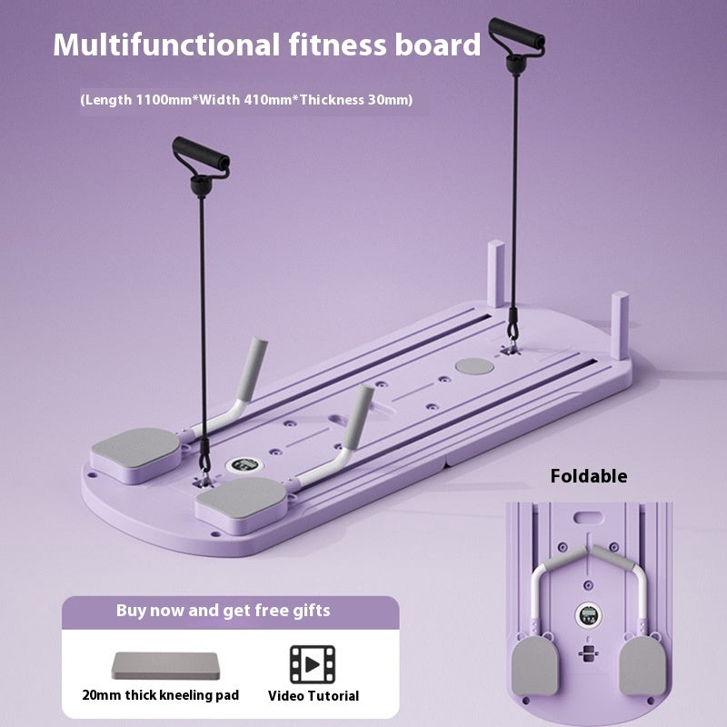 Multifunctional Fitness Board Household Fitness Equipment null