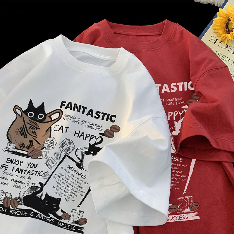 Men's Short-sleeved T-shirt Loose Half-sleeve Top