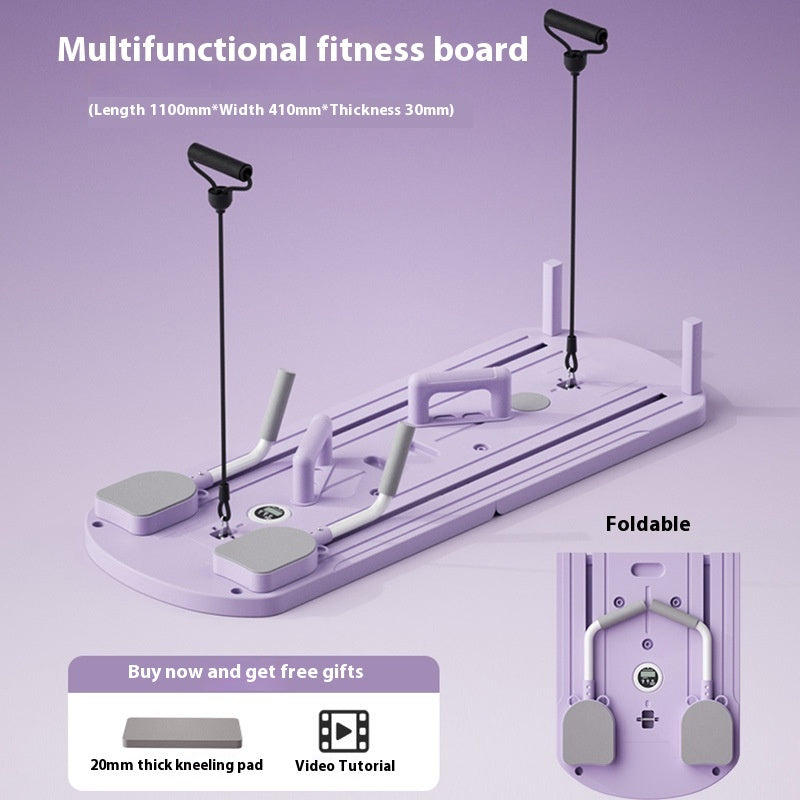 Multifunctional Fitness Board Household Fitness Equipment null