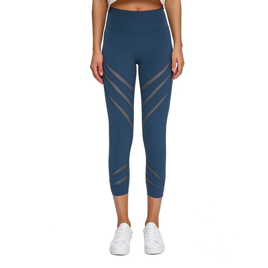 Gauze stitching nude stretch gym pants - Update Avenue 