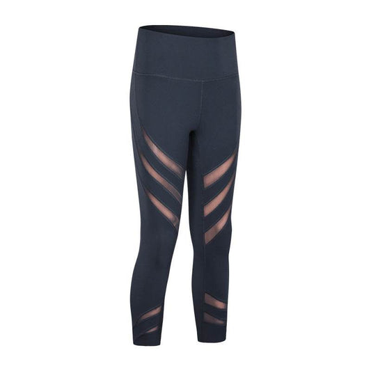 Gauze stitching nude stretch gym pants - Update Avenue 