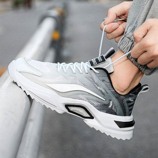 Lace-up Dad Shoes Fashion Thick-soled Sports Shoes Casual Breathable Sneakers For Men - Update Avenue 