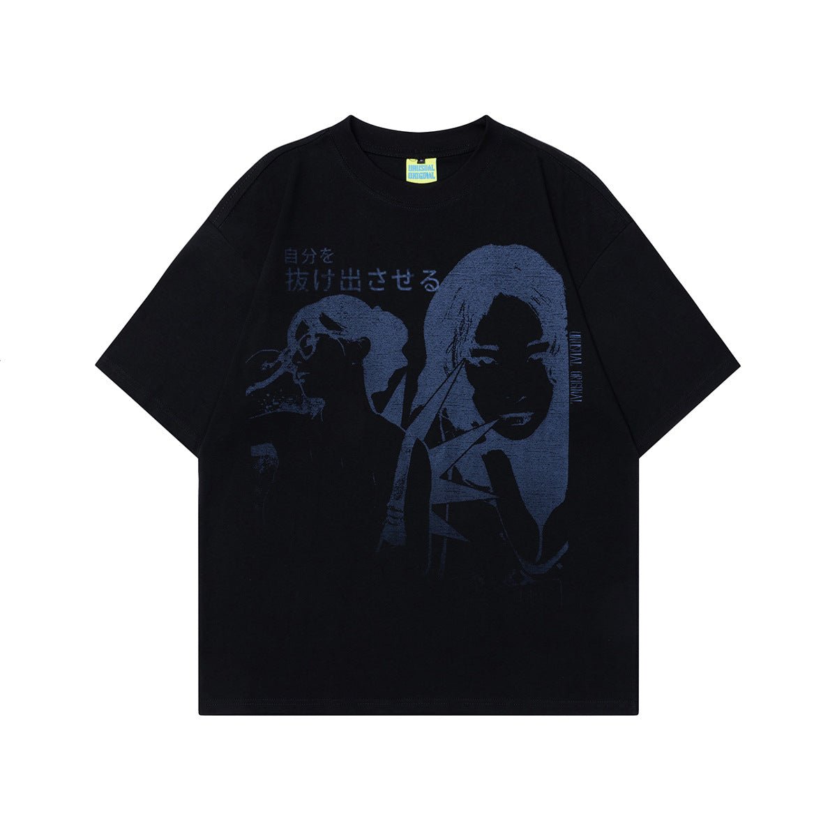 Neutral High - grade Painting Character Design Retro Men's High - grade Short - sleeved T-shirt Black Neutral High - grade Painting Character Design Retro Men's High - grade Short - sleeved T-shirt - shop_name