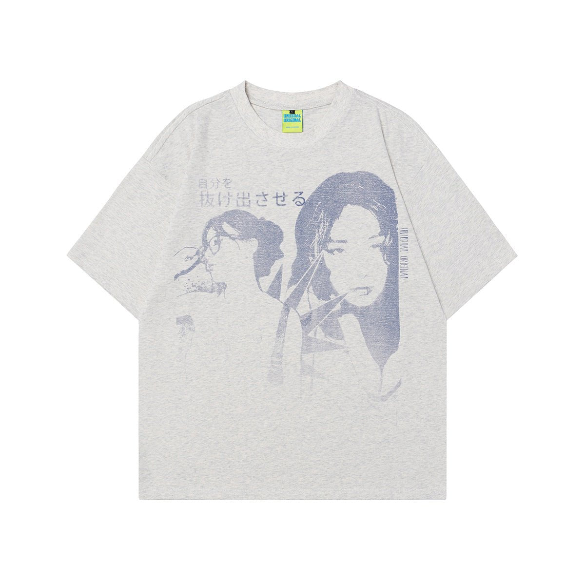 Neutral High - grade Painting Character Design Retro Men's High - grade Short - sleeved T-shirt Melange Gray Neutral High - grade Painting Character Design Retro Men's High - grade Short - sleeved T-shirt - shop_name