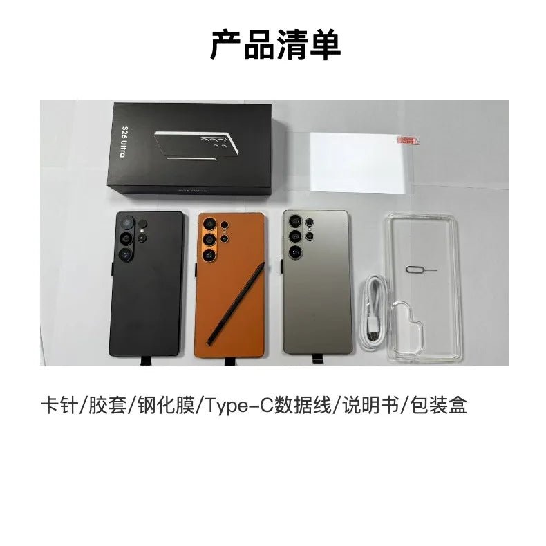 New S26 Ultra 4G Android 15 Smart Phone 16+1TB in Stock Hot - Selling With Private Space for Cross - Border E - Commerce Black New S26 Ultra 4G Android 15 Smart Phone 16+1TB in Stock Hot - Selling With Private Space for Cross - Border E - Commerce - shop_name