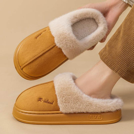New Winter Cosy Warm Couple Style Concise Fluffy Slippers Women Men Non-slip Soft Slides Indoor Mule Ladies' Home Cotton Shoes - Update Avenue 
