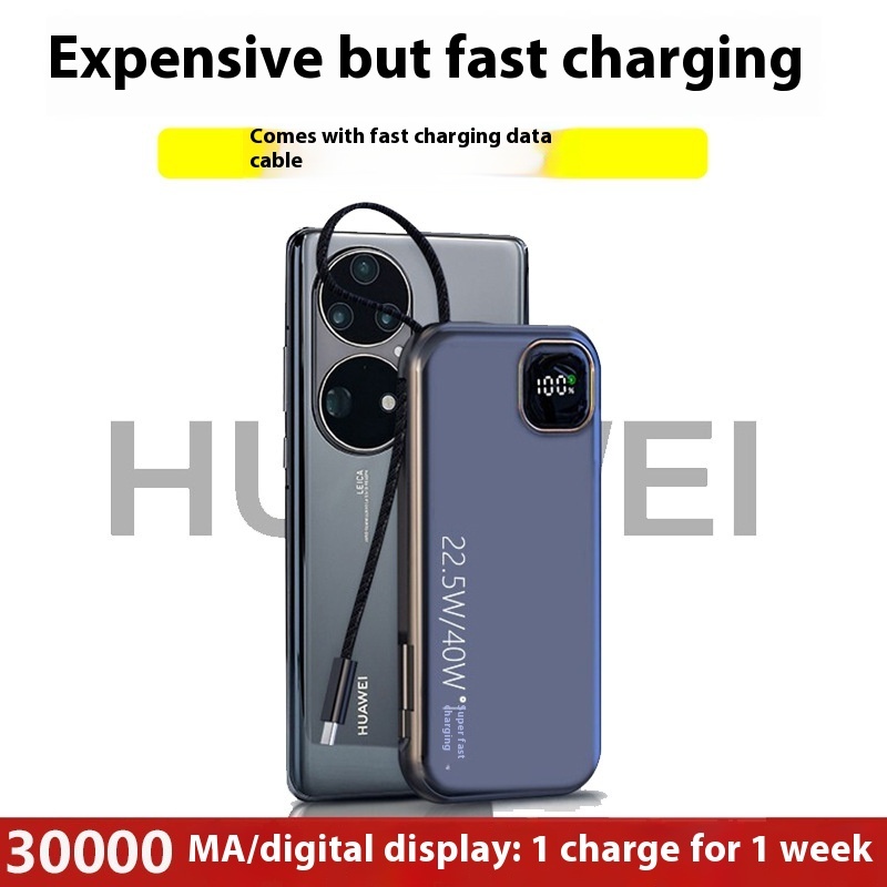 With Cable Integrated Super Large Capacity Portable Battery For Mobile Phones