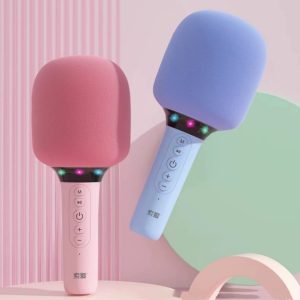 Microphone Audio Integrated Microphone Loudspeaker Bluetooth Children's Handheld Karaoke