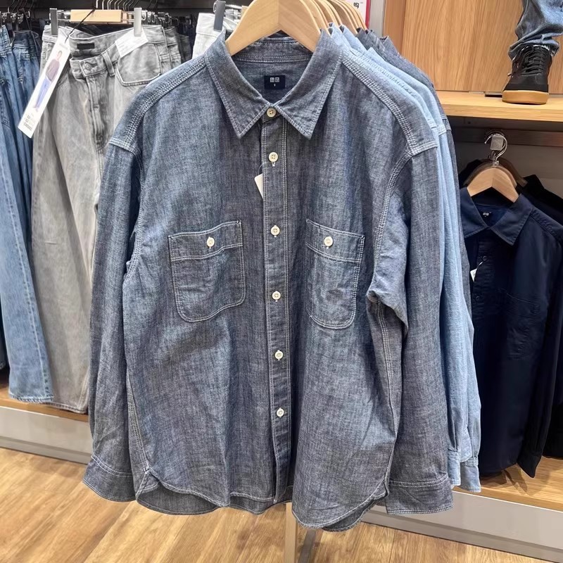 Men's And Women's Casual Loose Shirt