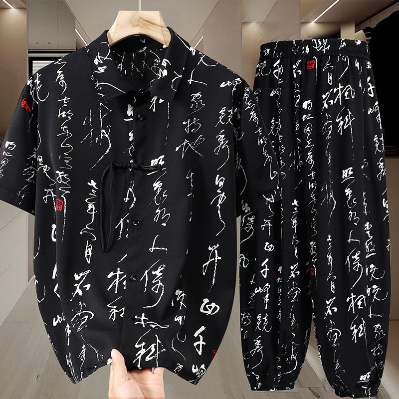 Mens Slim-fit Ice Silk Shirt And Pants Two-piece Set With Chinese-style Knot Buttons