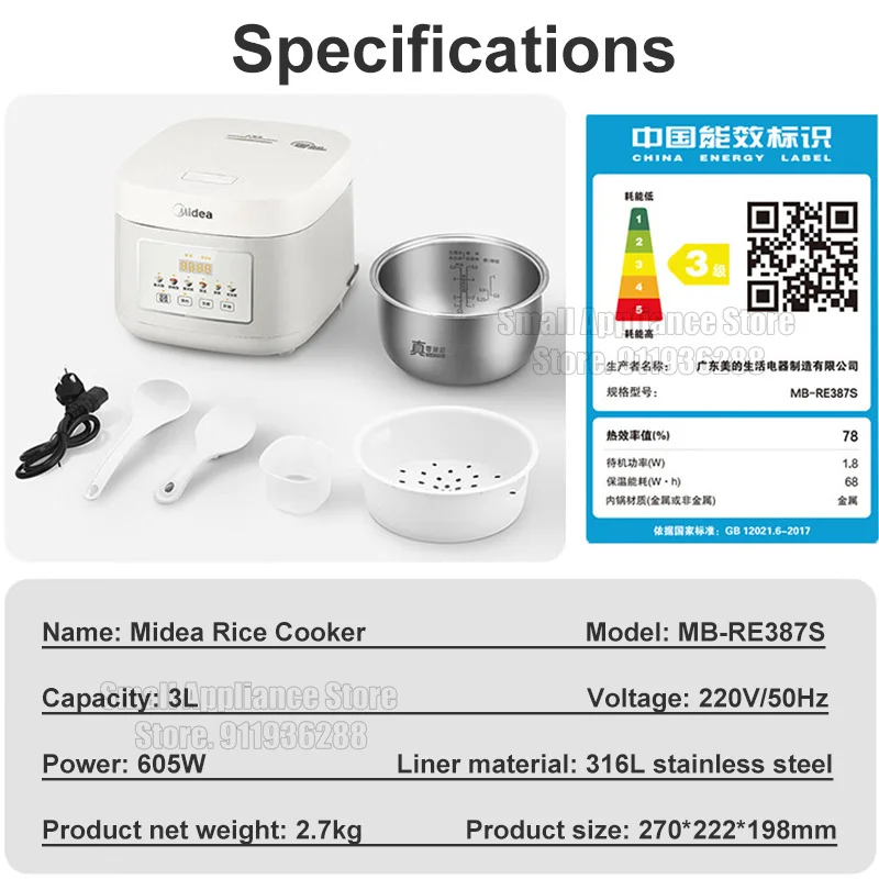 Midea Electric Smart Cooker Multifunctional Adjustable Rice Cooker For 1-6 People Stainless Steel Kitchen Appliance CN Version