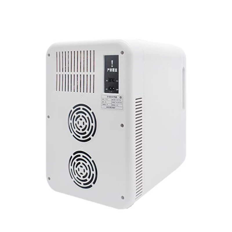 20L Portable Mini Car Refrigerator 2026 New Model for Household Cosmetics Compact Cooling Fridge for Vehicle