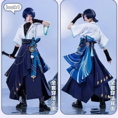 Halloween wanderer Costumes Game Genshin Impact wanderer clothes Cosplay Costume Anime Costume Outfit Costume Full Set