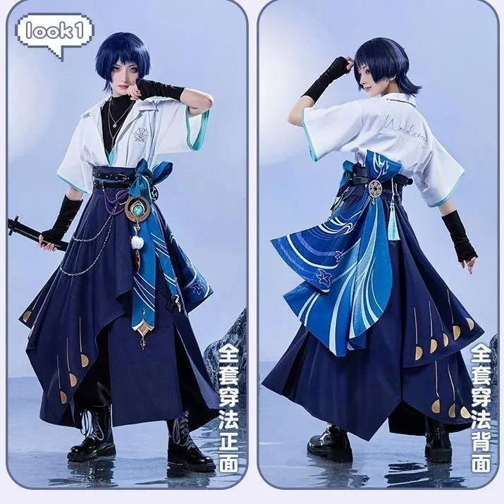 Halloween wanderer Costumes Game Genshin Impact wanderer clothes Cosplay Costume Anime Costume Outfit Costume Full Set