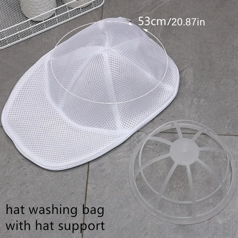 Hat washing bag, washing machine hat protection bag, hat cleaning laundry bag, anti-deformation mesh organizing bag with zipper.