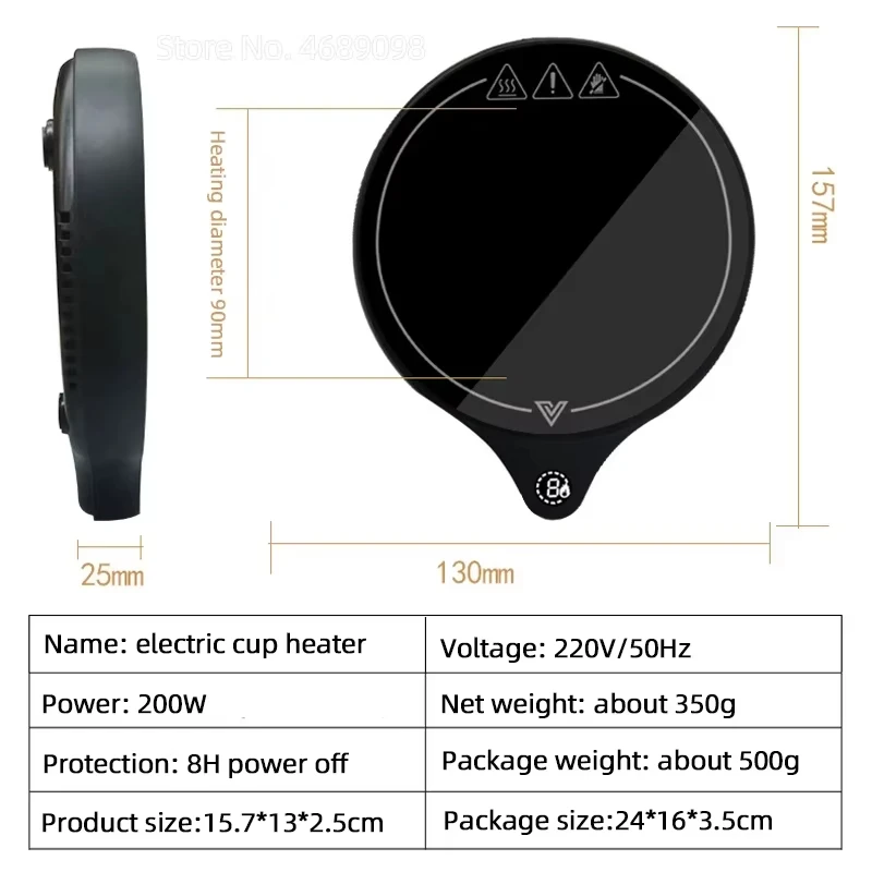 110V/220V Cup Heater Mug Warmer 5 Gear Temperature Cup 100°C Hot Tea Makers Warmer Coaster  Heaters Coffee Milk Tea Heating Pad