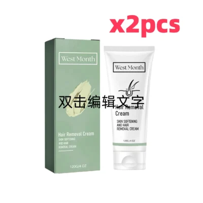 Hair Removal Cream Underarm Lip Private Parts Gentle Depilator Inhibiting Hair Growth Smooth Painless Shaving Depilatory Cream