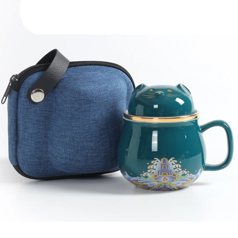 Portable Set of Tea Cup, Mug and 2-Cups,Wide Mouth, Easy to Clean, Keep Tea Hot,Steeping Loose Leaf Tea Bag,Cute Cat, 10.8oz