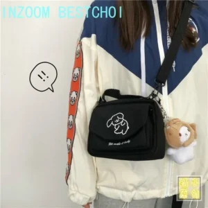 Alternative view of Ladies Fashion Canvas Small Square Bag Korean Version Multifunctional Cute Dog One-shoulder Diagonal Mobile Phone Package