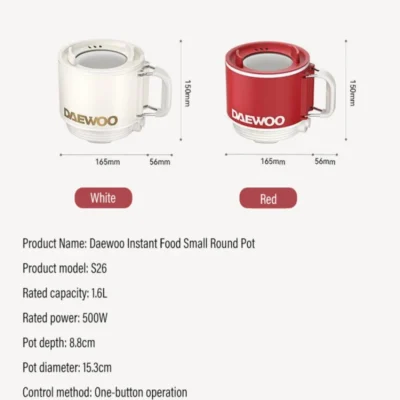 Multifunctional Electric Cooker Handle Foldable Electric Cooker