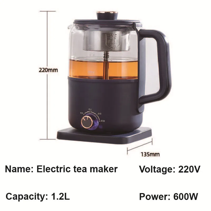 1.2L Pu'er Black Tea Glass Teapot Automatic Insulation Steam Teapot Household Electric Kettle Multifunctional Health Pot 220V