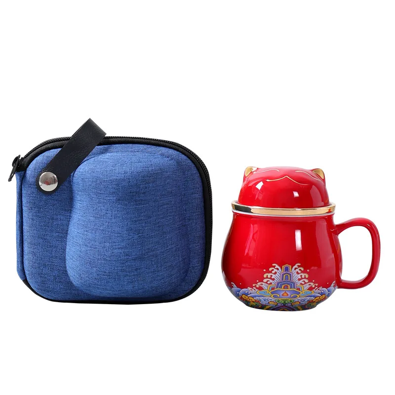 Portable Set of Tea Cup, Mug and 2-Cups,Wide Mouth, Easy to Clean, Keep Tea Hot,Steeping Loose Leaf Tea Bag,Cute Cat, 10.8oz