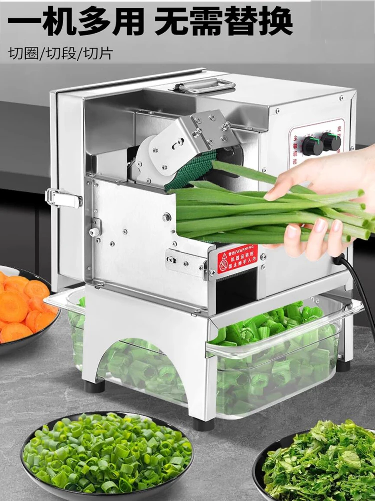 700RPM Commercial Electric Scallion Chopper 150kg/h Vegetable Slicer Multifunctional Food Dicer for Restaurant Kitchen Food Prep